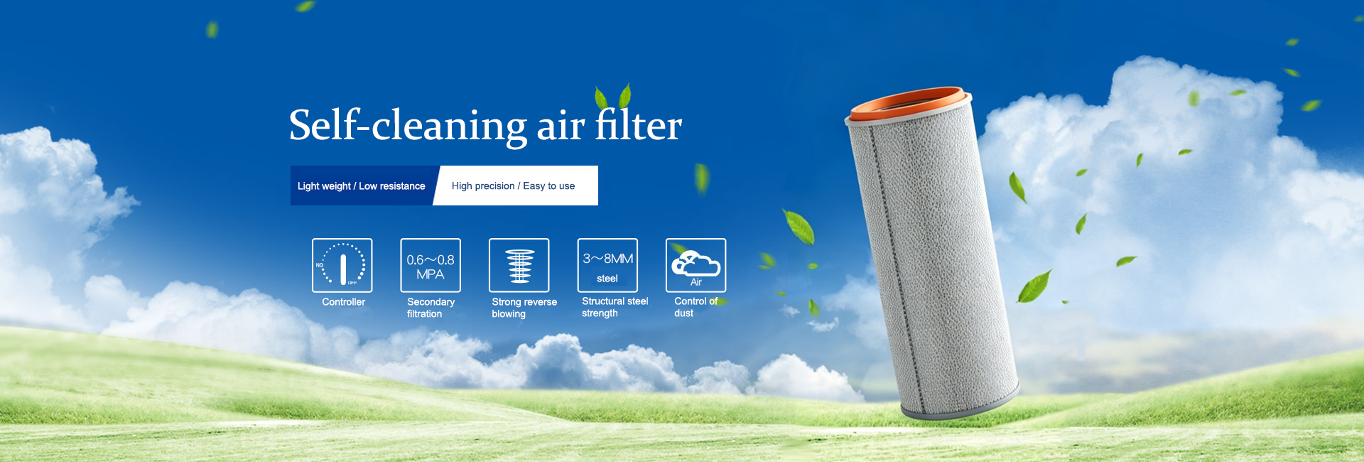 collection-banner-image